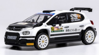 Immagine di CITROEN C3 N.21 RALLY2 JAPAN 2024 GRYAZIN-ALEKSANDROV 1:43