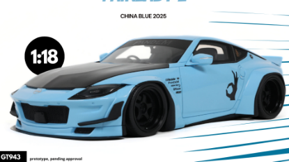 Immagine di PANDEM NISSAN FAIRLADY Z CHINA 2025 BLUE 1:18