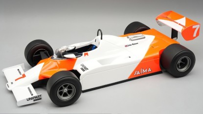 Immagine di MCLAREN MP4/1B MONACO GP 1982 J.WATSON W/DECALS 1:18