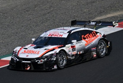 Immagine di HONDA CIVIC TYPE R-GT N.100 SUPER GT500 2025 N.YAMAMOTO-T.MAKINO 1:43