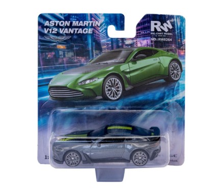 Immagine di ASTON MARTIN VANTAGE SILVERGUN/YELLOW BLISTER 1:64
