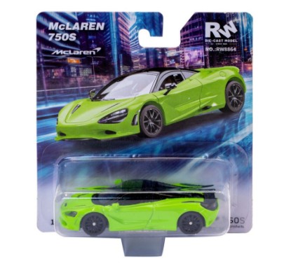 Immagine di MC LAREN 750S GREEN BLISTER 1:64