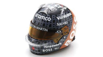 Immagine di CASCO FERNANDO ALONSO BRITAIN GP 2024 ASTON MARTIN 1:5