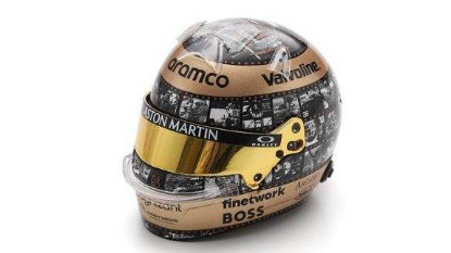 Immagine di CASCO FERNANDO ALONSO ASTON MARTIN MEXICO GP 2024 1:5