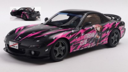 Immagine di MAZDA RX-7 (FD3RS) WORKS ITASHA COUPE 1999 BLACK/VIOLET 1:18