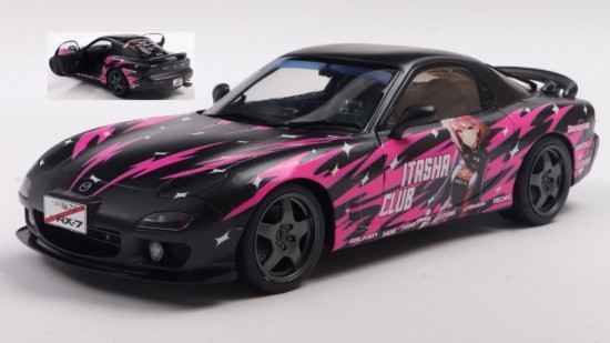 Immagine di MAZDA RX-7 (FD3RS) WORKS ITASHA COUPE 1999 BLACK/VIOLET 1:18