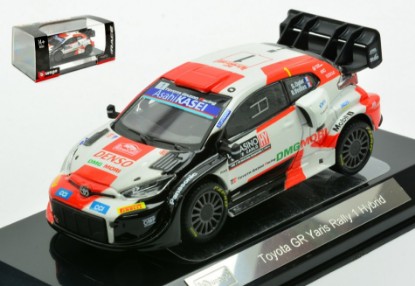 Immagine di TOYOTA YARIS WRC RACING 2021 SIGNATURE 1:43