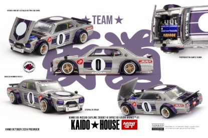 Immagine di NISSAN SKYLINE GT-R (KPGC10) KAIDO WORKS V1 1969 1:64
