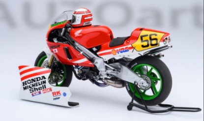 Immagine di HONDA NSR 500 1989 N.56 BARIBARI DENSETSU VERSION 1:12