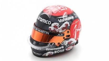 Immagine di CASCO FERNANDO ALONSO ASTON MARTIN JAPAN GP 2024 1:5