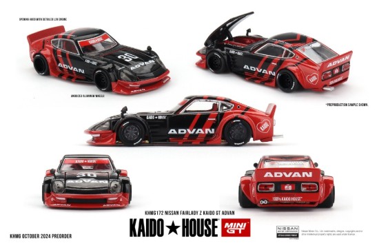 Immagine di NISSAN FAIRLADY Z KAIDO GT ADVAN 1978 1:64
