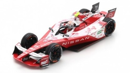 Immagine di NISSAN FORMULA E N.17 NORMAN NATO 1:43