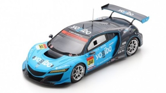 Immagine di YOGIBO NSX GT3 N.34 GT300 SUPER GT 2021 R.MICHIGAMI-S.MITSUYAMA 1:43