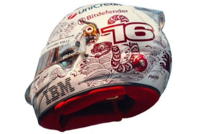 Immagine di HELMET CHARLES LECLERC TEAM FERRARI HP CHINA GP 2025 1:5
