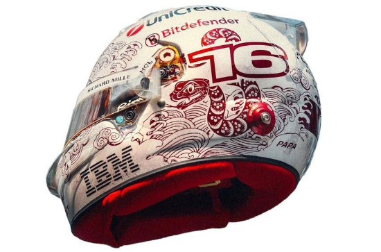 Immagine di HELMET CHARLES LECLERC TEAM FERRARI HP CHINA GP 2025 1:5