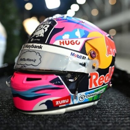 Immagine di CASCO LIAM LAWSON VISA CASH SINGAPOUR GP 2025 1:5
