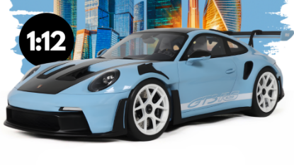 Immagine di PORSCHE 911 [992.1]
GT3 RS BLUE 2022 1:12