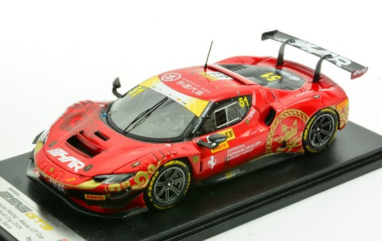 Immagine di FERRARI 296 GT3 N.51 MACAU GT CUP FIA GT 2024 D.G.SERRA 1:43