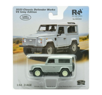 Immagine di LAND ROVER DEFENDER WORKS V8 ISLAY EDITION GREY W/WHITE ROOF 1:64