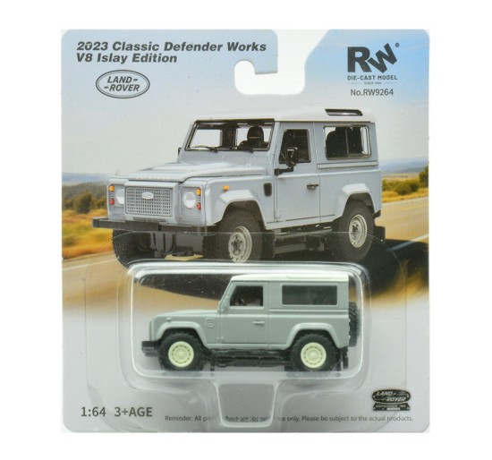 Immagine di LAND ROVER DEFENDER WORKS V8 ISLAY EDITION GREY W/WHITE ROOF 1:64