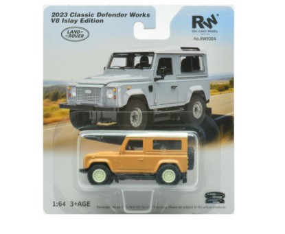 Immagine di LAND ROVER DEFENDER WORKS V8 ISLAY EDITION  SAND W/WHITE ROOF 1:64