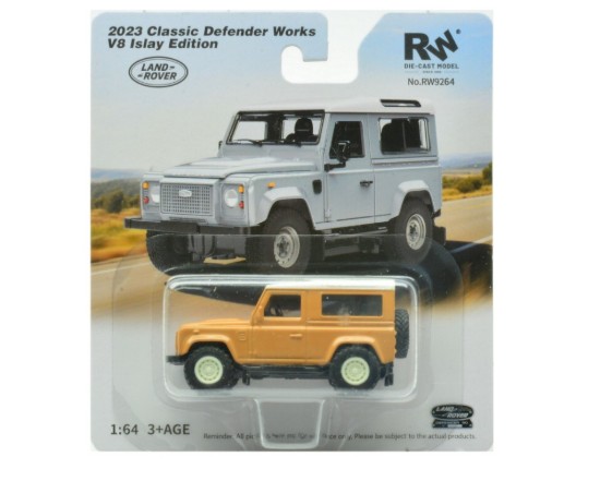 Immagine di LAND ROVER DEFENDER WORKS V8 ISLAY EDITION  SAND W/WHITE ROOF 1:64