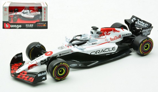 Immagine di RED BULL RB21 MAX VERSTAPPEN 2025 N.1 JAPAN GP 1:43