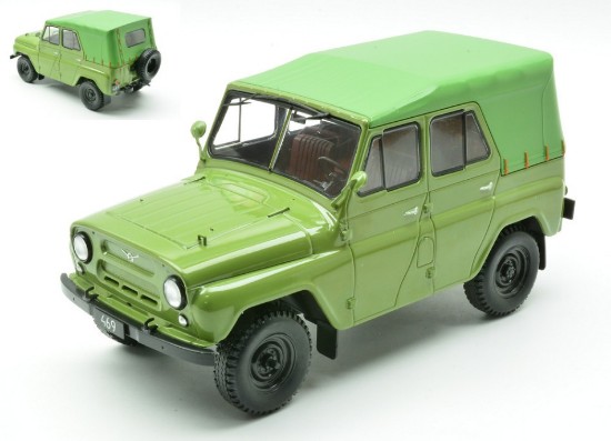 Immagine di UAZ 469 1975 GREEN 1:24