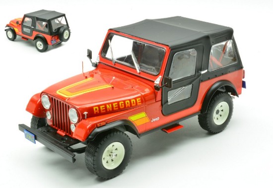 Immagine di JEEP CJ-7 RENEGADE 1980 RED 1:24