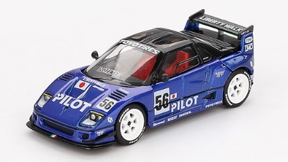 Immagine di MAZDA AZ-1 LIBERTY WALK LB40
PILOT 2024 1:64