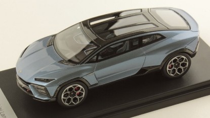 Immagine di LAMBORGHINI LANZADOR AZZURRO ABISSALE 1:43