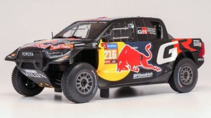 Immagine di TOYOTA GR DKR HILUX EVO T1U N.216 RALLY DAKAR 2024 QUINTERO-ZENZ 1:18