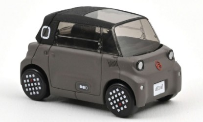 Immagine di CITROEN AMI 2025 ICY 1:52