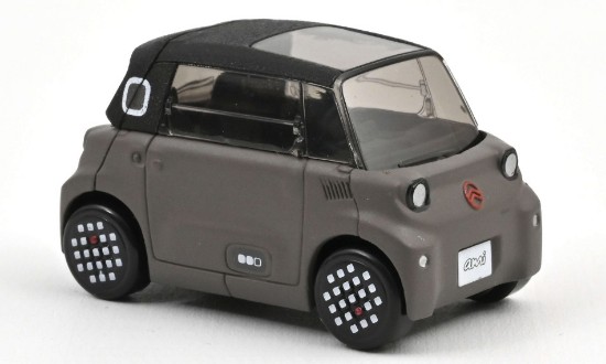 Immagine di CITROEN AMI 2025 ICY 1:52