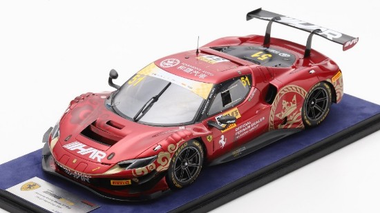 Immagine di FERRARI 296 GT3 N.51 MACAU GT CUP FIA GT 2024 D.G.SERRA 1:18