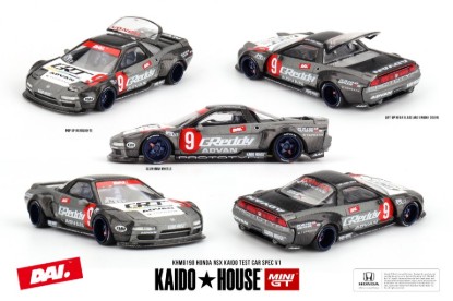 Immagine di HONDA NSX KAIDO TEST CAR SPEC
V1 1:64