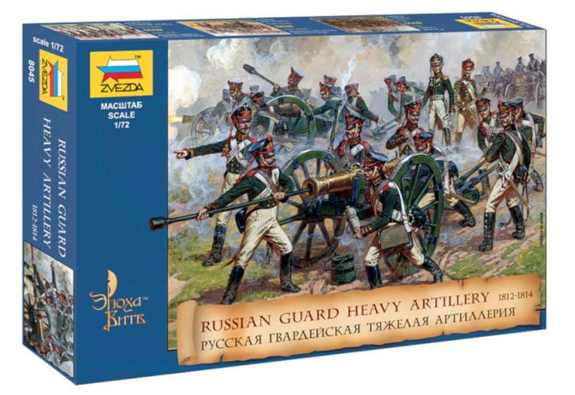 ZVEZDA 1/72 RUSSIAN HEAVY ARTILLERY KIT 1:72 KIT ACTION FIGURE MILITARE