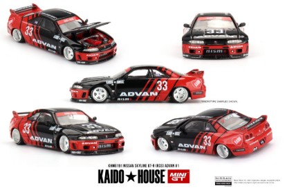 Immagine di NISSAN SKYLINE GT-R (R33) KAIDO
WORKS ADVAN 1:64