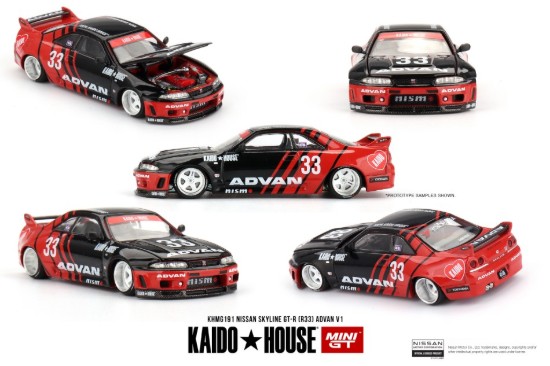 Immagine di NISSAN SKYLINE GT-R (R33) KAIDO
WORKS ADVAN 1:64