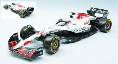 Immagine di RED BULL RB21 N.1 WINNER JAPAN GP 2025 MAX VERSTAPPEN 1:18