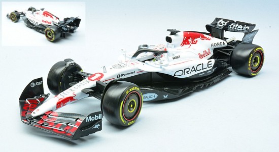 Immagine di RED BULL RB21 N.1 WINNER JAPAN GP 2025 MAX VERSTAPPEN 1:18