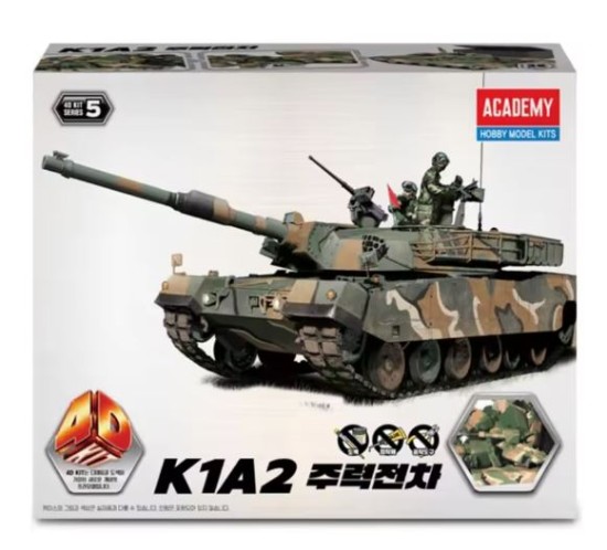 Immagine di K1A2 MAIN BATTLE TANK 4D KIT