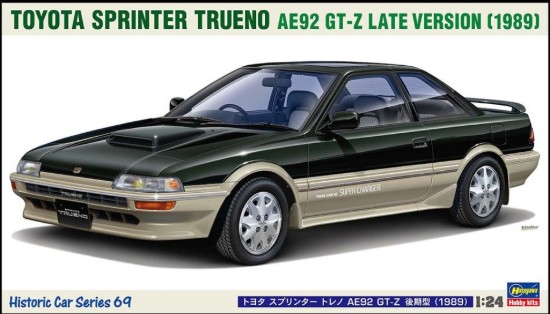 Immagine di TOYOTA SPRINTER TRUENO AE92 GT-Z 1989 KIT 1:24