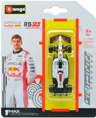 Immagine di RED BULL RB21 N.1 2025 MAX VERSTAPPEN WINNER JAPAN GP BLISTER 1:64